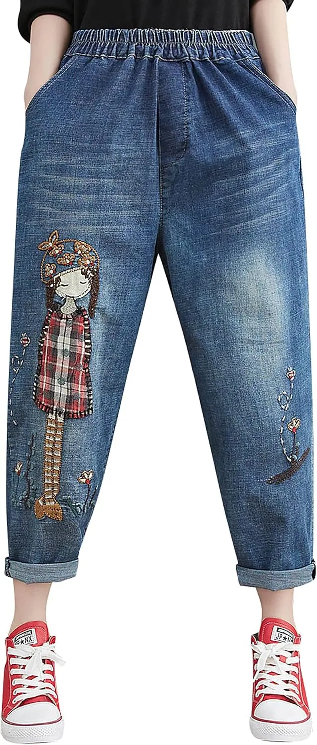 LAI MENG FIVE CATS Women Loose Jeans Denim Harem Pants with Elastic Waist with Pocket