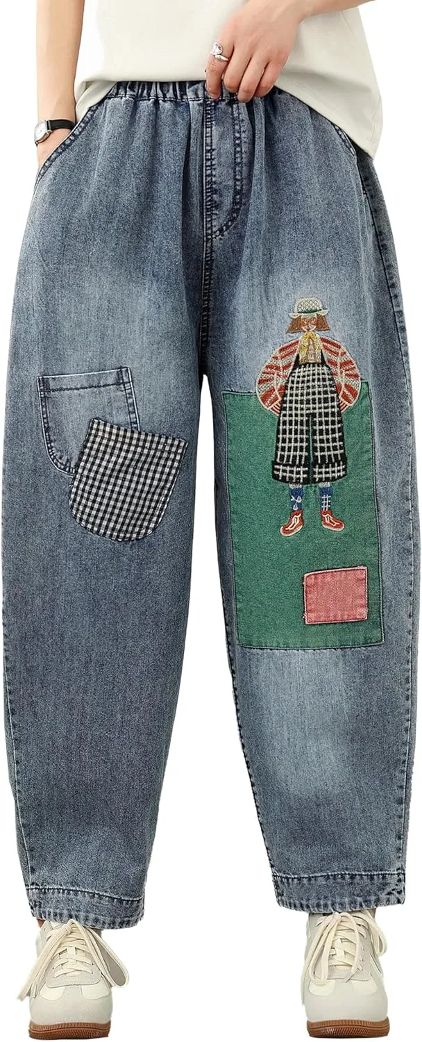 LAI MENG FIVE CATS Women Loose Jeans Denim Harem Pants with Elastic Waist with Pocket