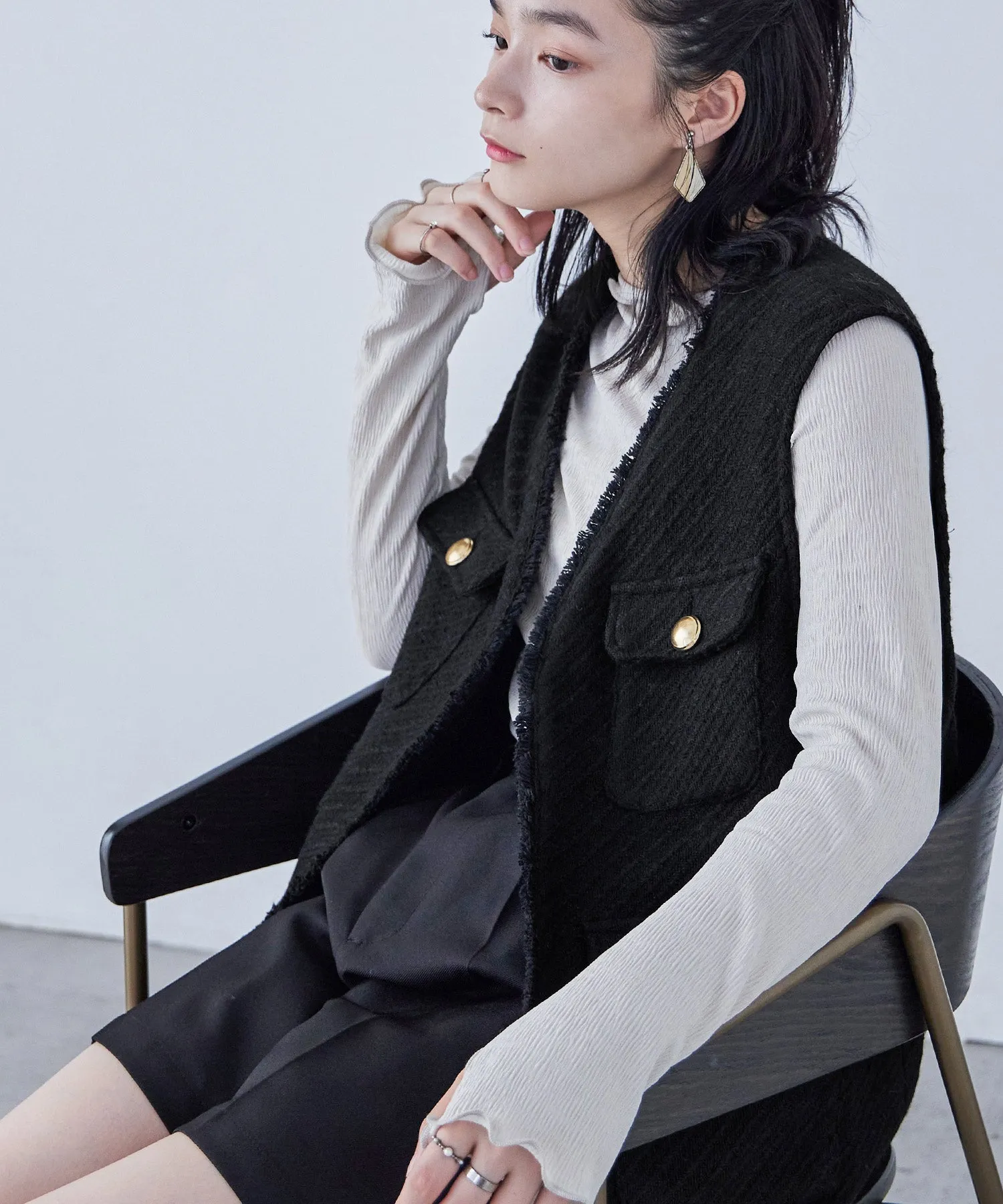 Tweed Fringe Vest