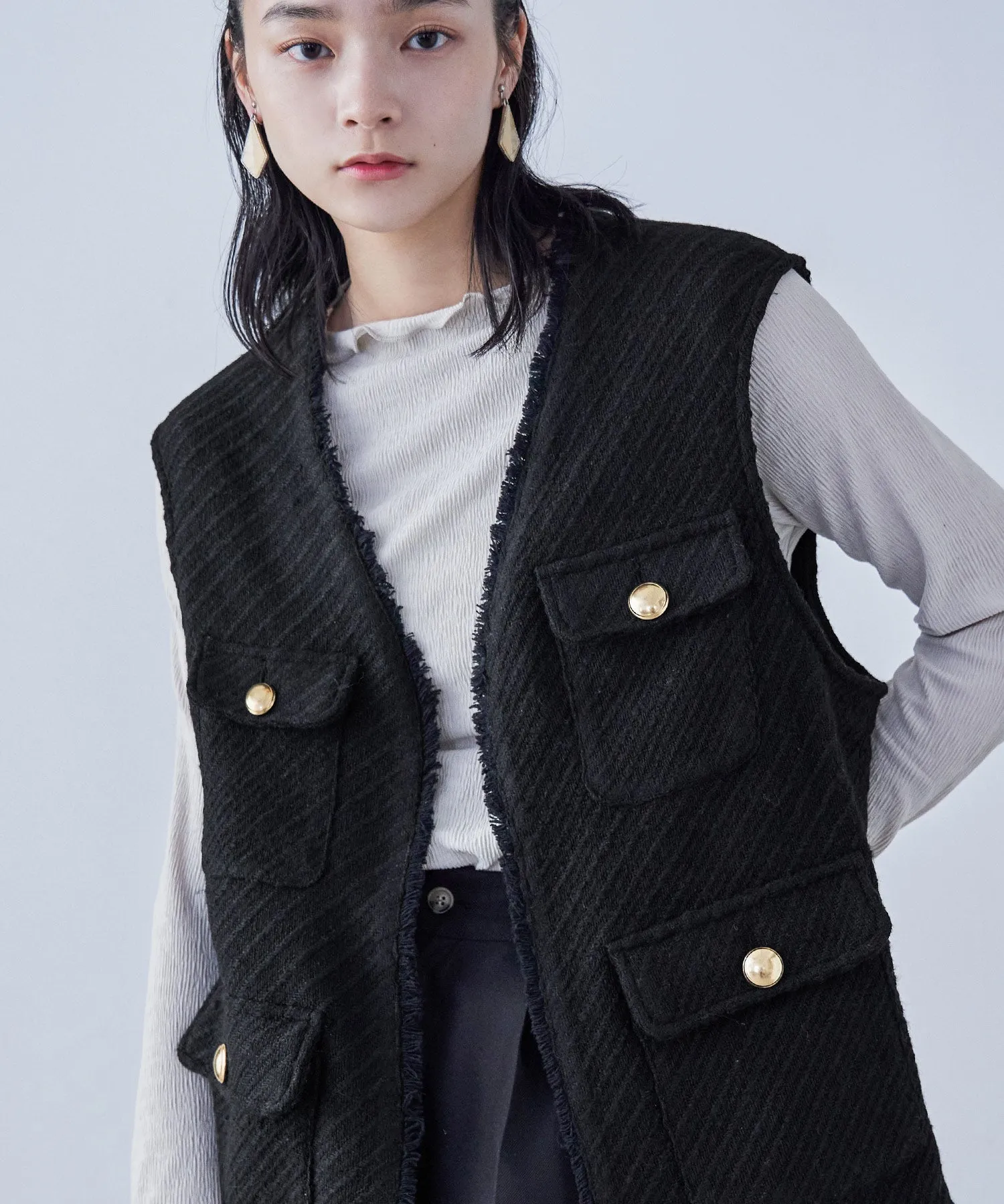 Tweed Fringe Vest